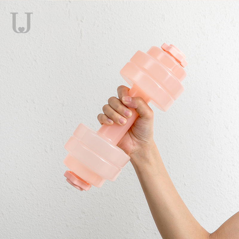 Fitness Water Dumbbell Home Fitness