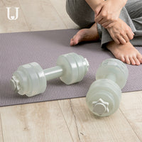 Fitness Water Dumbbell Home Fitness